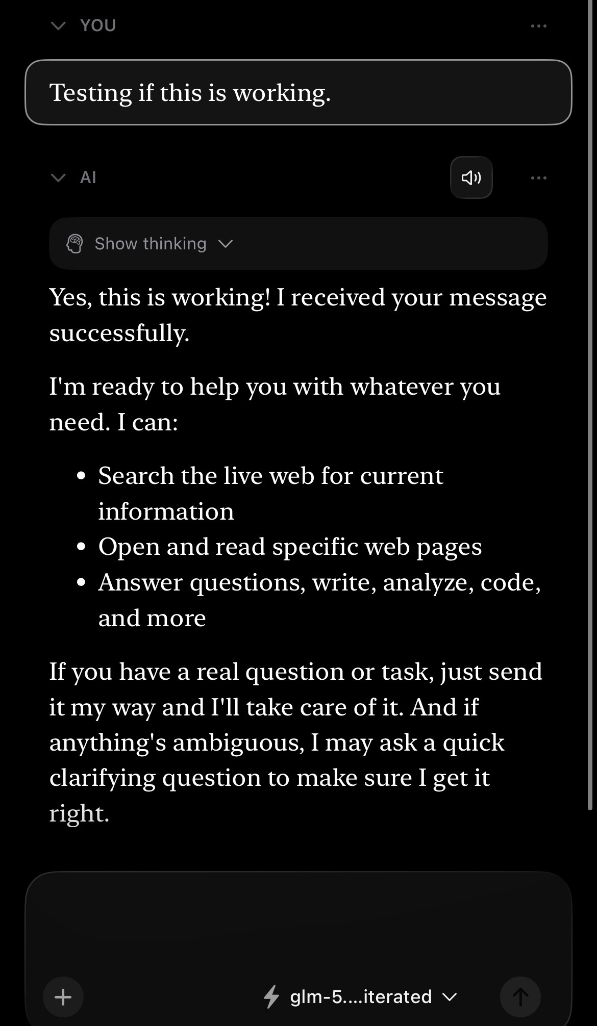 Send a short test